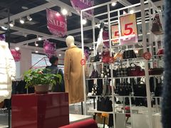 -砂之船奥特莱斯(合肥店)