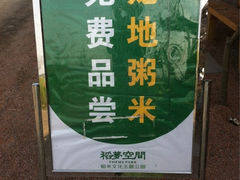 iphone_upload_pic-嘉华国际旅行社有限公司