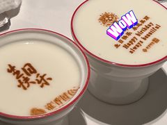 -淮香国色(正大中心店)