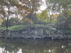-秋霞圃