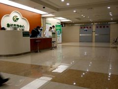 -杭州市萧山区中医院