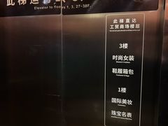 -柳州宾馆-云霄阁·旋转餐厅