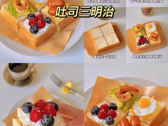 -刘清西点蛋糕烘焙培训学校