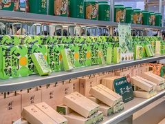 -泸溪河桃酥(江宁太阳城店)