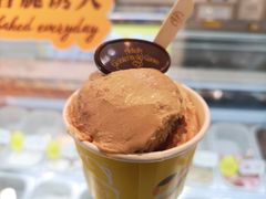 -Dal Cuore 达可芮冰淇淋(陕西北路店)