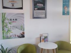 -雅仕口腔(后沙峪店)
