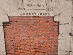 -鼓浪屿