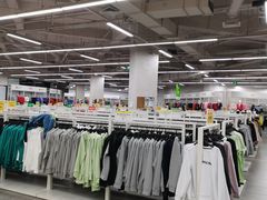 -BIGOFFS 超级折扣(仁恒伊势丹店)