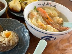 -鑫震源·苏式大虾生煎(山塘街店)