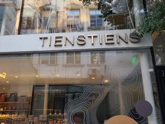 -TIENSTIENS将将(三里屯店)