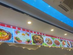 -五谷屯私房菜·始于2005(中山陵童卫路店)