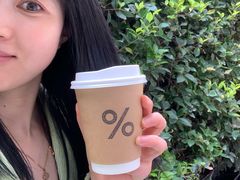 美式-% Arabica阿拉比卡咖啡(武康路店)