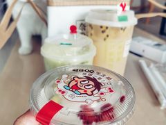 -奈雪的茶(漫广场店)