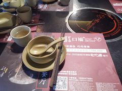 -盡膳口福·百年汤方火锅(科华北路店)