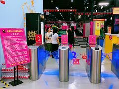 -嘿哟动霸CHUA·新潮玩运动娱乐中心·蹦床滑冰团建乐园