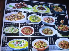 -北戴河转鱼·炒螃蟹酱餐厅