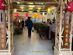 -潇湘·永州会馆(百子湾店)