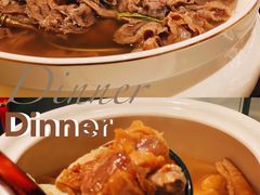 崂山泉水牛腱心-甄御•海鲜新青岛菜(麦岛店)