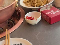-前门·鲜肉火锅(长风店)