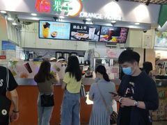 -橘菓子·果茶专家(直通车店)