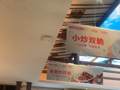 -阿瓦山寨·湘菜现炒·剁椒鱼头王(咸阳总店)