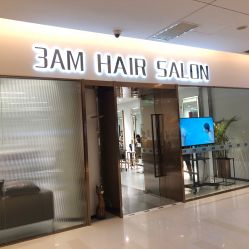 -3AM HAIR SALON烫发染发接发