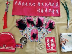 -天禧专业理胎发纪念品乐园·婴儿宝宝理发剃胎毛胎头胎毛笔定制店