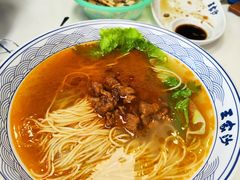 辣肉汤面-王家沙点心店(西康路店)