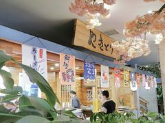 大堂-金石青云炭火烤肉店(中房上东花墅店)