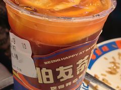 -伯友茶记(中华广场店)