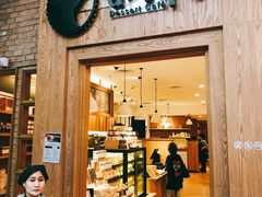 -After You Dessert Cafe(CENTRALWORLD)