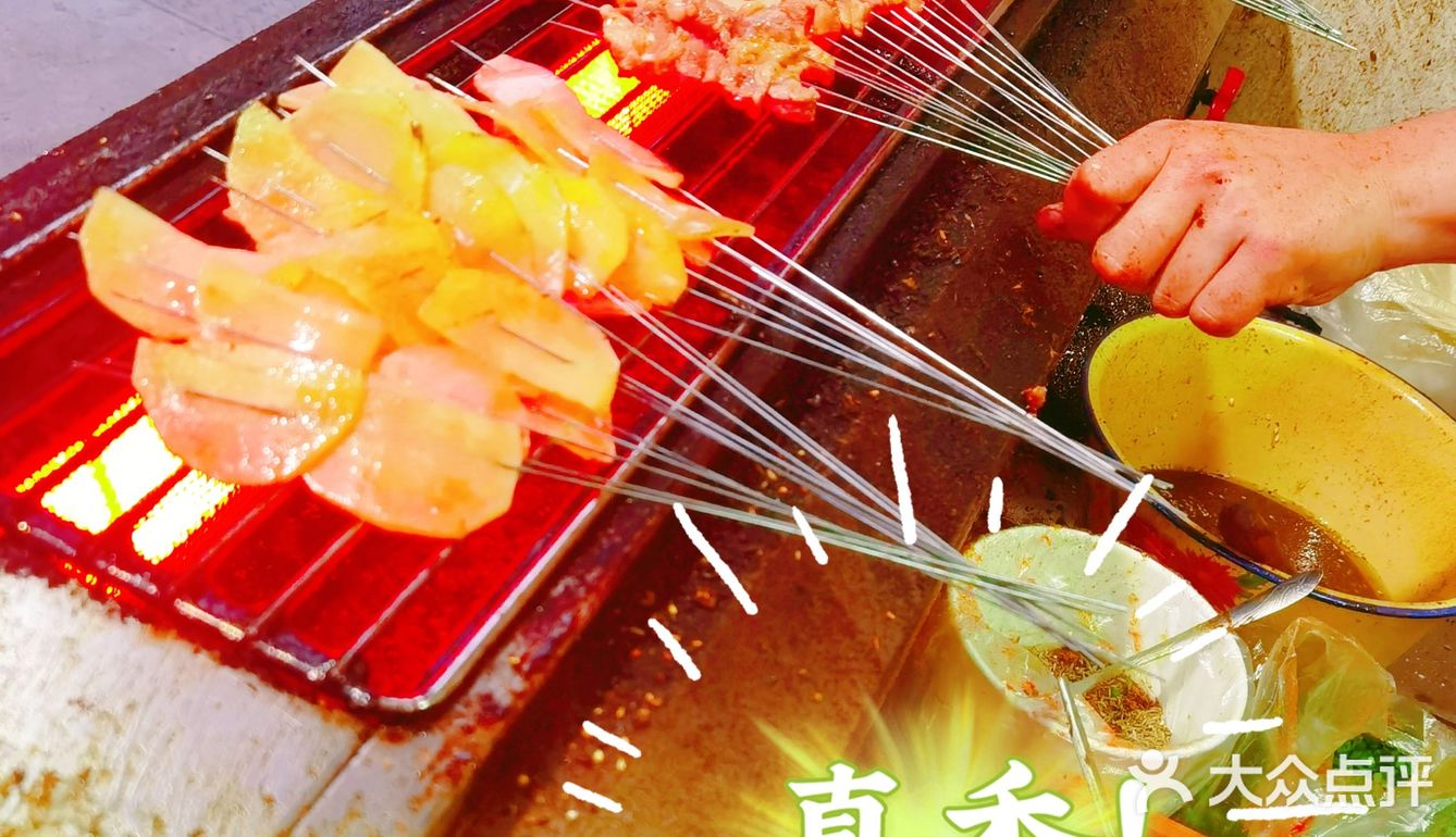 ‖武汉探店‖好吃烧烤就在旮旯胡同里