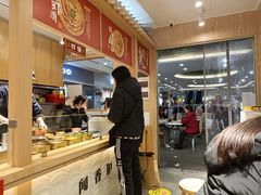 -盛香亭热卤(友阿奥特莱斯店)
