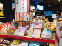 -九木杂物社(恒隆广场店)