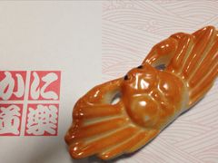 -蟹道乐(道顿堀本店)