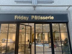 门面-Fridi Patisserie Cafe