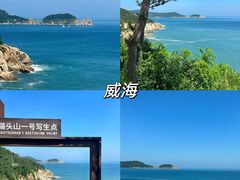-栈桥景区