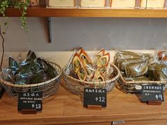 -稻田秋(怡美广场店)