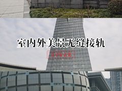 -西湖文化广场