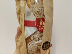 核桃布里奥斯-BROAD面包路·欧式面包(龙湖时代C馆店)
