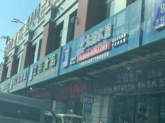 -江杨农产品批发市场