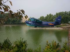 -中国航空博物馆