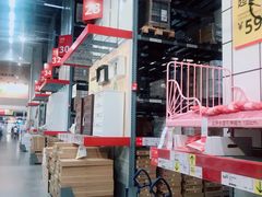 -宜家家居(哈尔滨商场店)