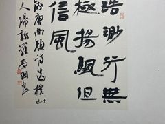 -湖北省美术院美术馆