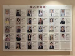 -德瑞姆心理咨询旗舰店