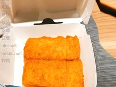 鳕鱼金砖-麦当劳(金山红星美凯龙DT店)