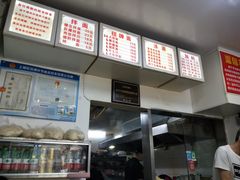 -无名氏面馆(邮电路店)