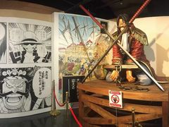 -东京塔海贼王主题公园
