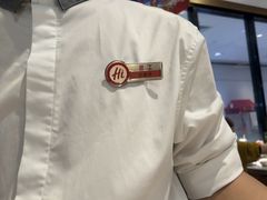 -海底捞火锅(八佰伴店)