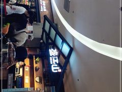 -盛江山自助料理(太原街万达店)